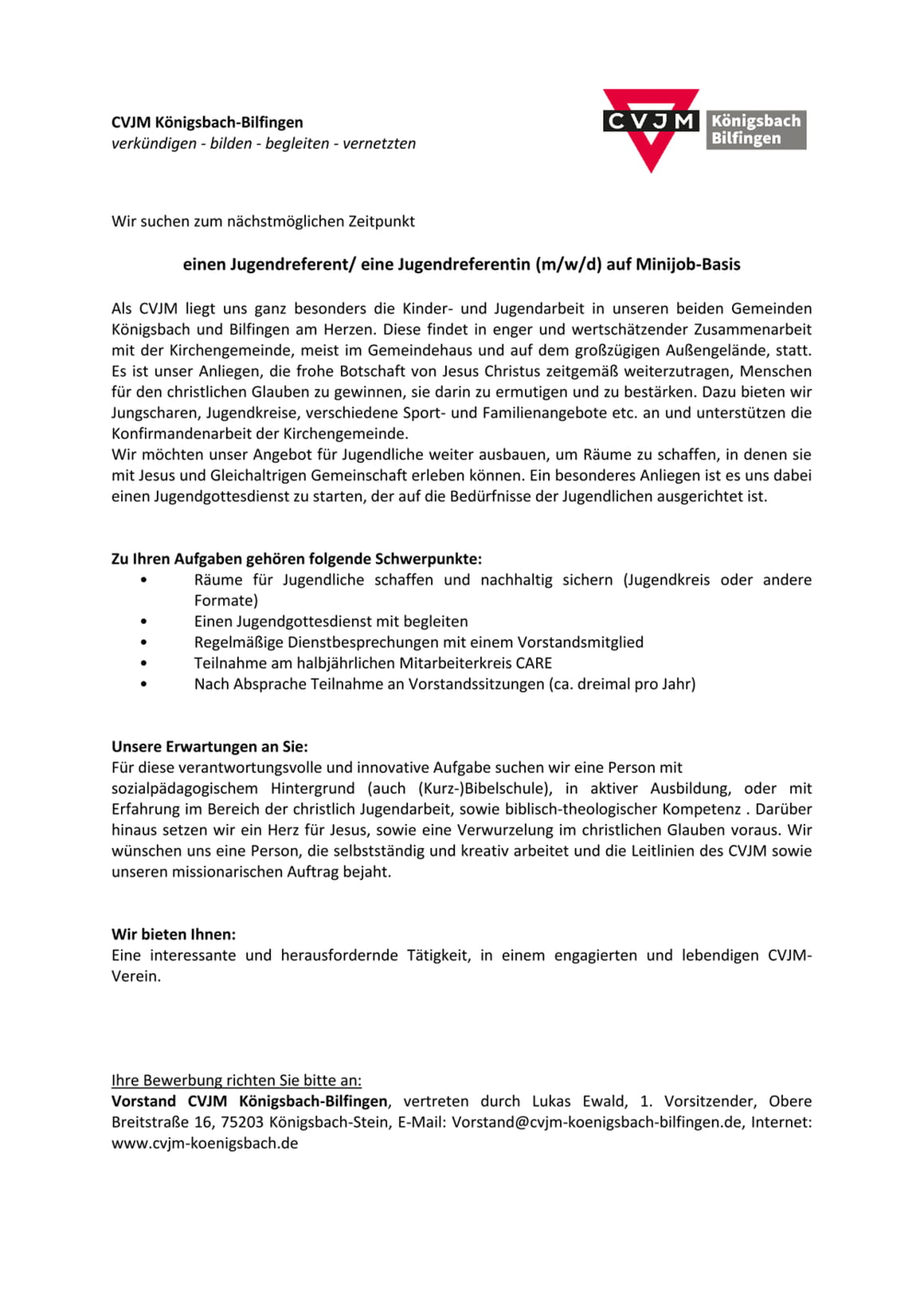 Stellenanzeige 2025